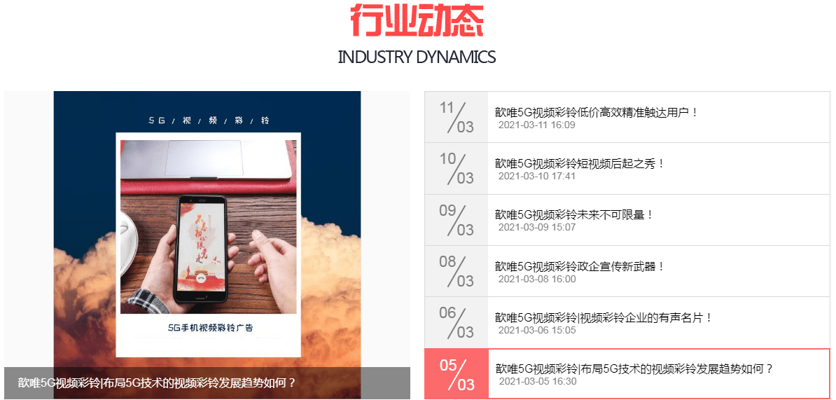 一级a免一级a做免费视频试看福利，限时领取高清资源，畅享精彩内容无广告