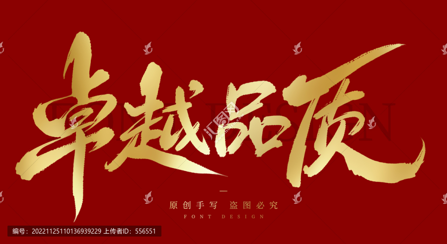 国产综合九九九引领行业新风尚，探索创新科技，打造卓越品质，成就未来梦想