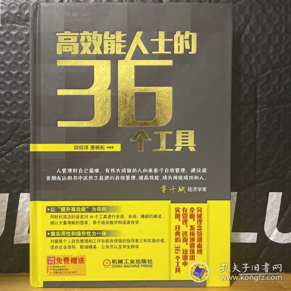 联想openclaw创新设计引领未来科技，高效能工具，重塑行业标准