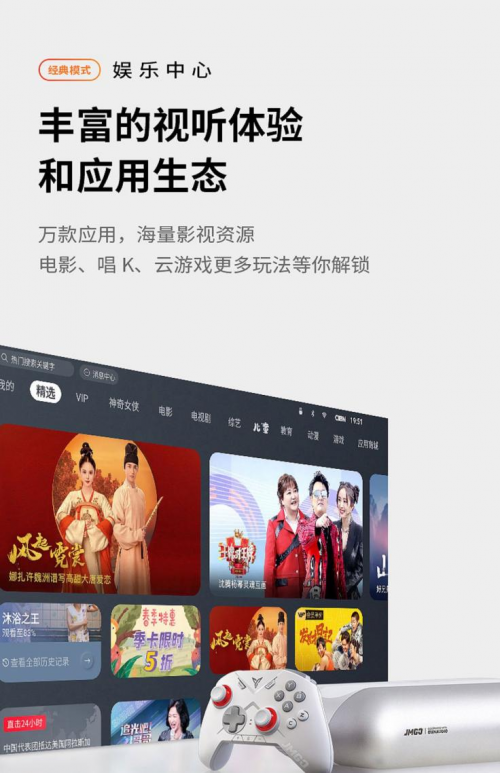 2.高清视色无码不卡专区，流畅观影体验，尽享视觉盛宴无延迟