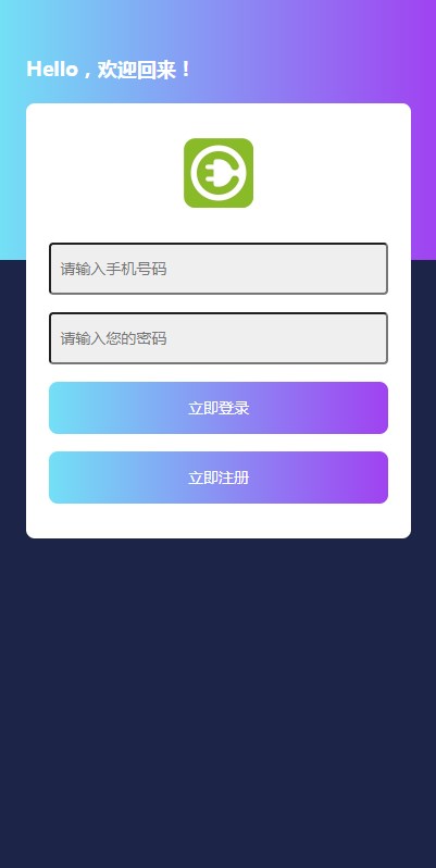成人毛片免费观看最新高清资源，海量无码视频，在线畅享无广告