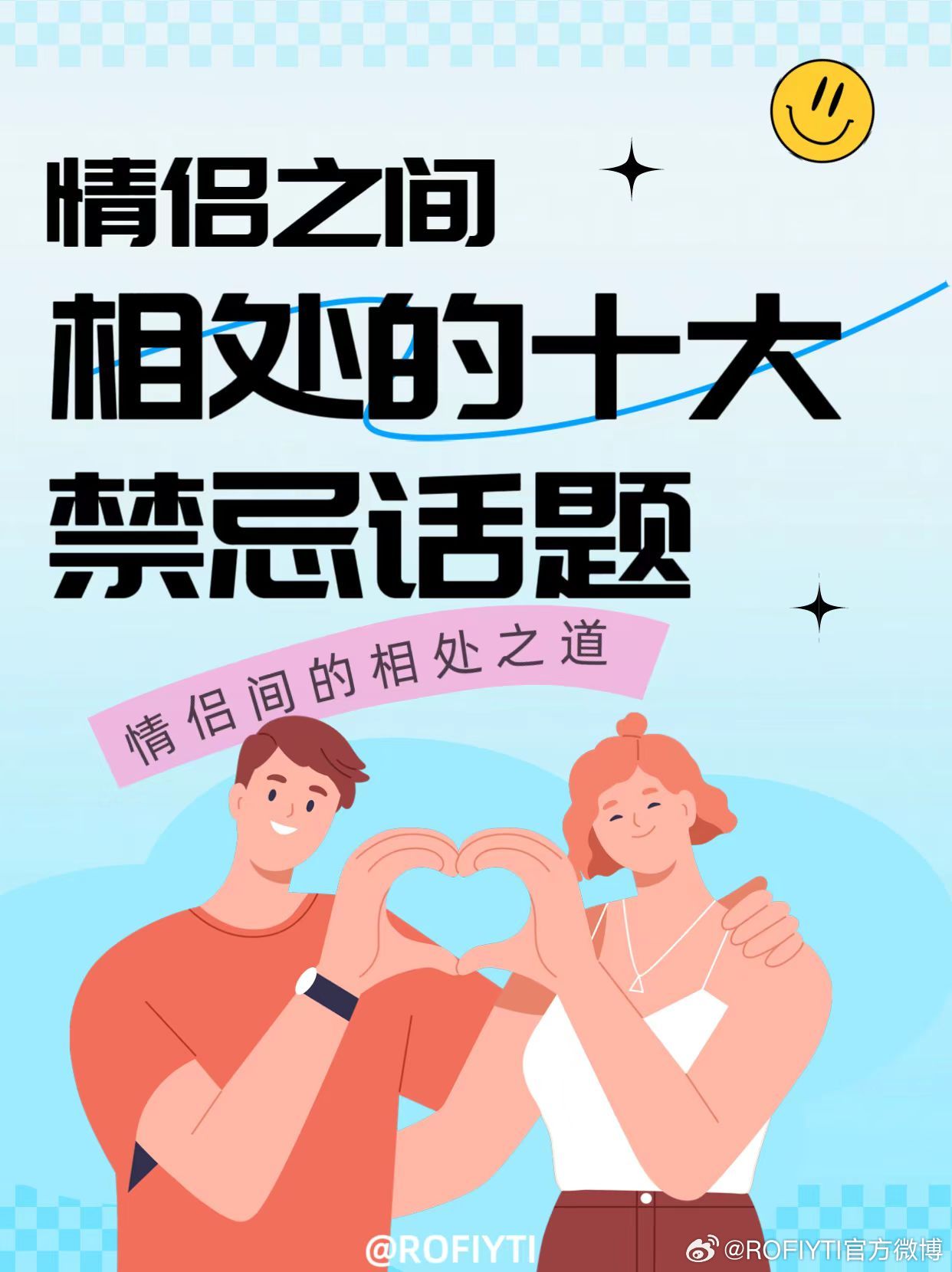 欧美幼女破处揭秘，禁忌话题背后的真相，探索社会伦理与法律边界