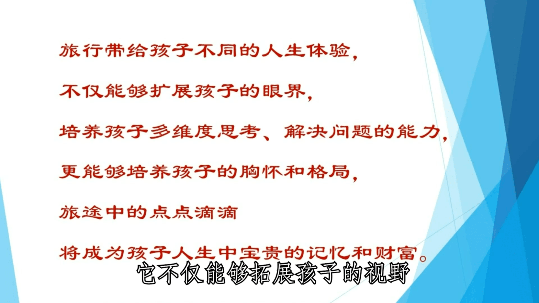 女生和女生在一起探讨人生免费分享成长故事与感悟，交流心得，寻找共鸣