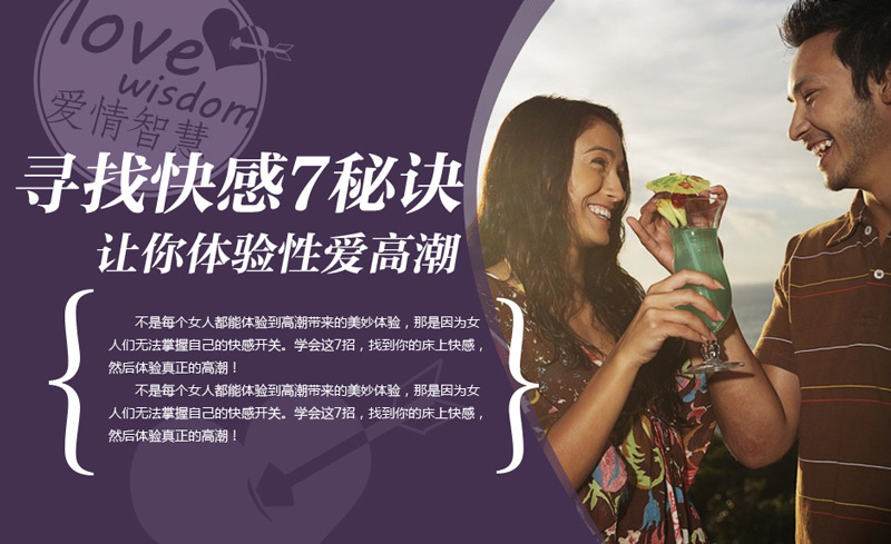 情色大片空房间免费看A片成人性交浜，激情诱惑，深夜独享，隐秘快感