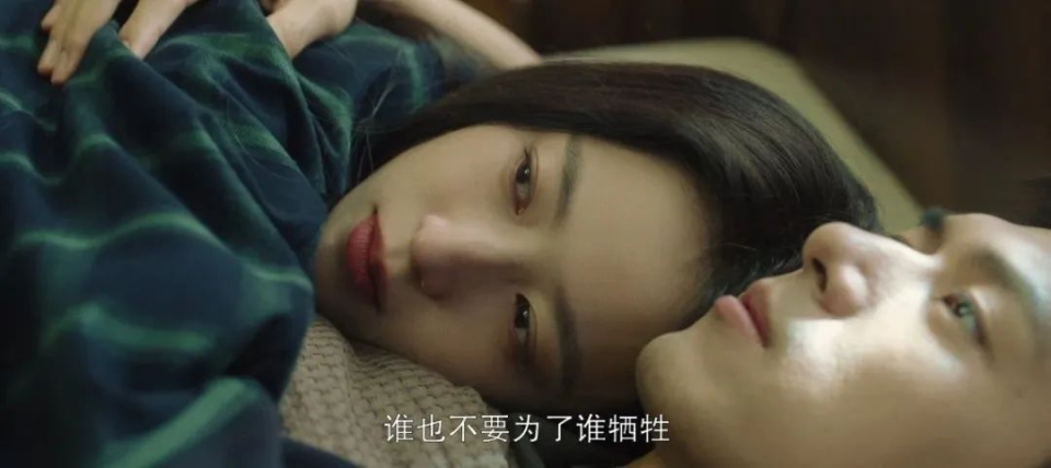1.国产夫妻对白日逼的情感纠葛与抉择