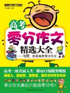 3.爆乳无码专区热门推荐，精选合集，免费观看，极致体验