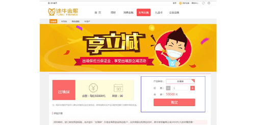 强欧美小嫩苞第一次免费视频浜震撼上线，高清无码独家放送，点击立即观看精彩内容