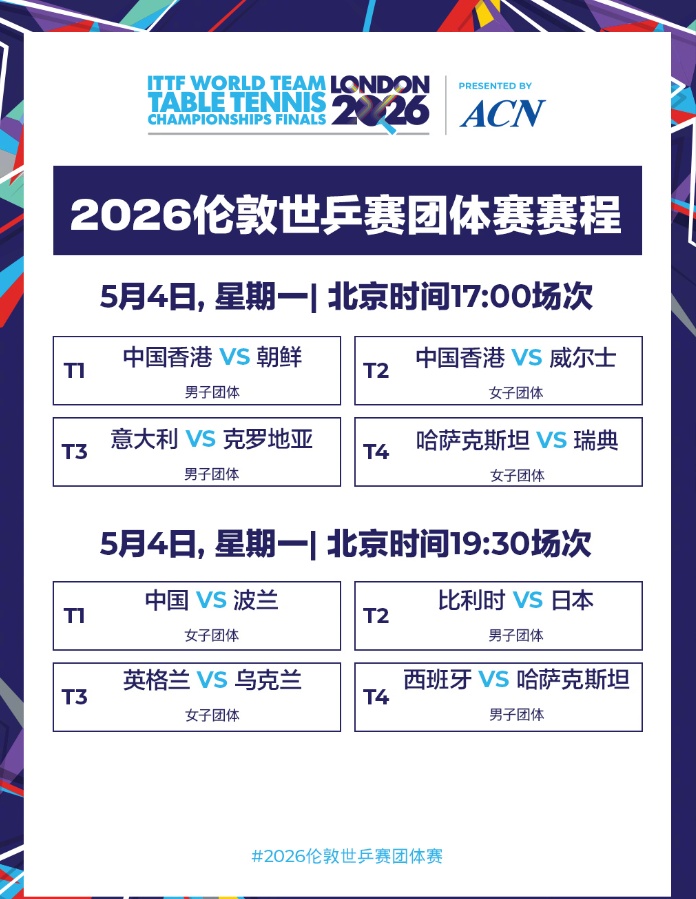 2.少妇一级婬片完费放天气预报，今日热点，独家揭秘，全网首发