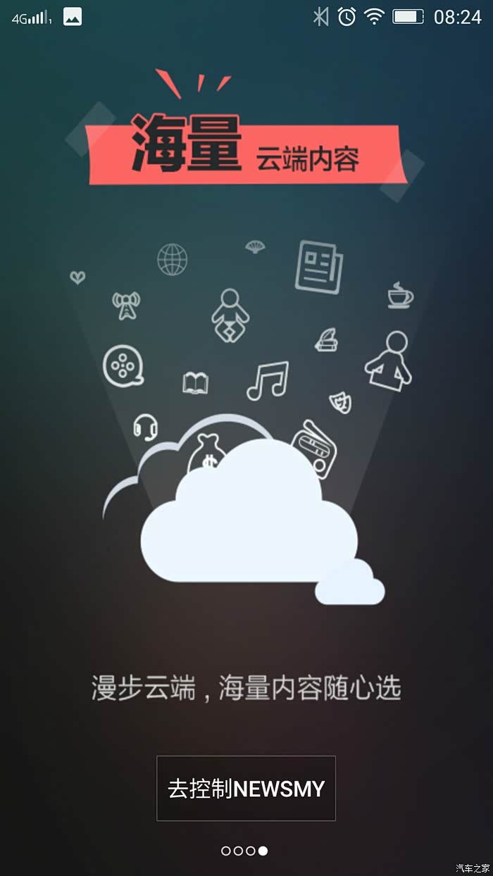 在线黄页视频不卡免费中文字幕流畅观看高清资源，海量内容随心选，畅享无广告体验