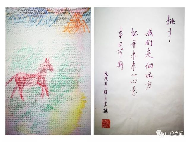 2.色婷五月久久，芬芳满溢，温暖如诗，静待花开时节