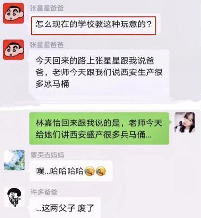 青春期女孩裸体成长中的心理变化与身体发育，家长如何正确引导，避免尴尬与误解