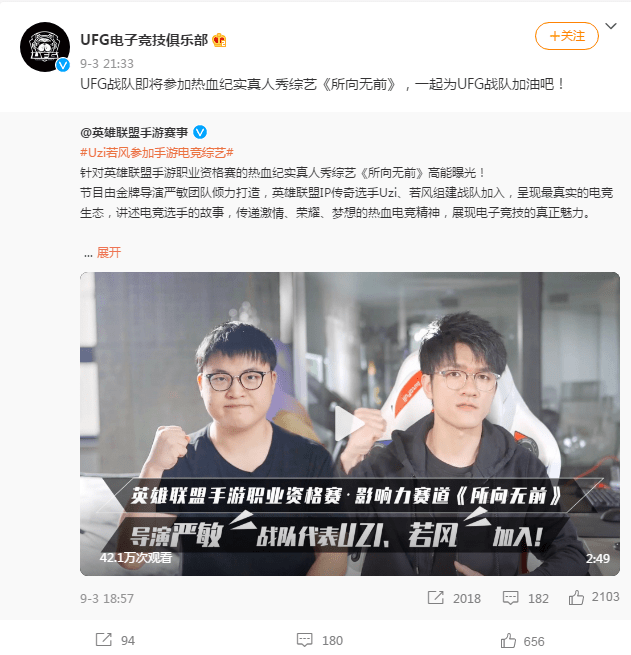 2.女学生裸体视频浜,网络疯传,警方介入调查,网友热议不断