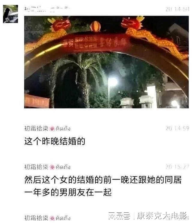 2.两男一女做爱图片，火热三人互动，探索禁忌快感