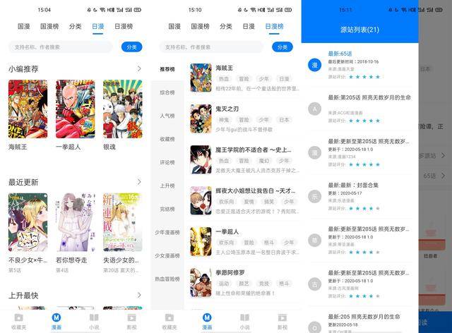 国产免费AV不卡流畅观看无广告高清资源随心选