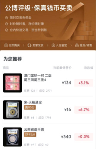 免费看成人欧美片爱潮APP浜下载安装畅享高清无码资源，海量视频随心看，极速在线播放