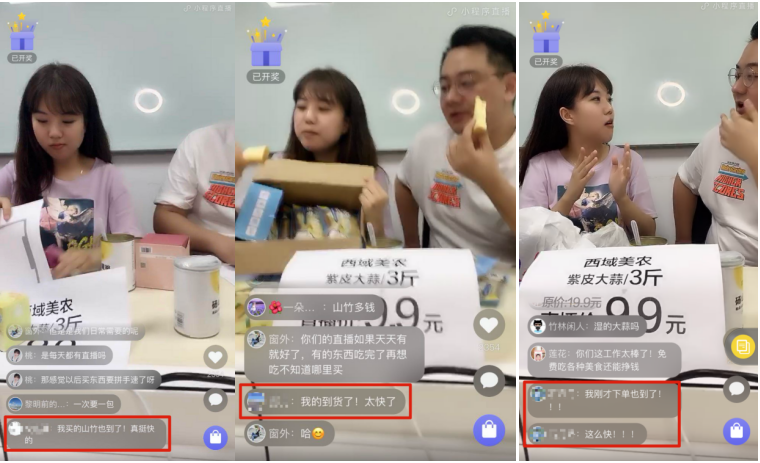 成人AAAA片免费观看直播浜，高清无码在线播放，最新热门成人影片资源