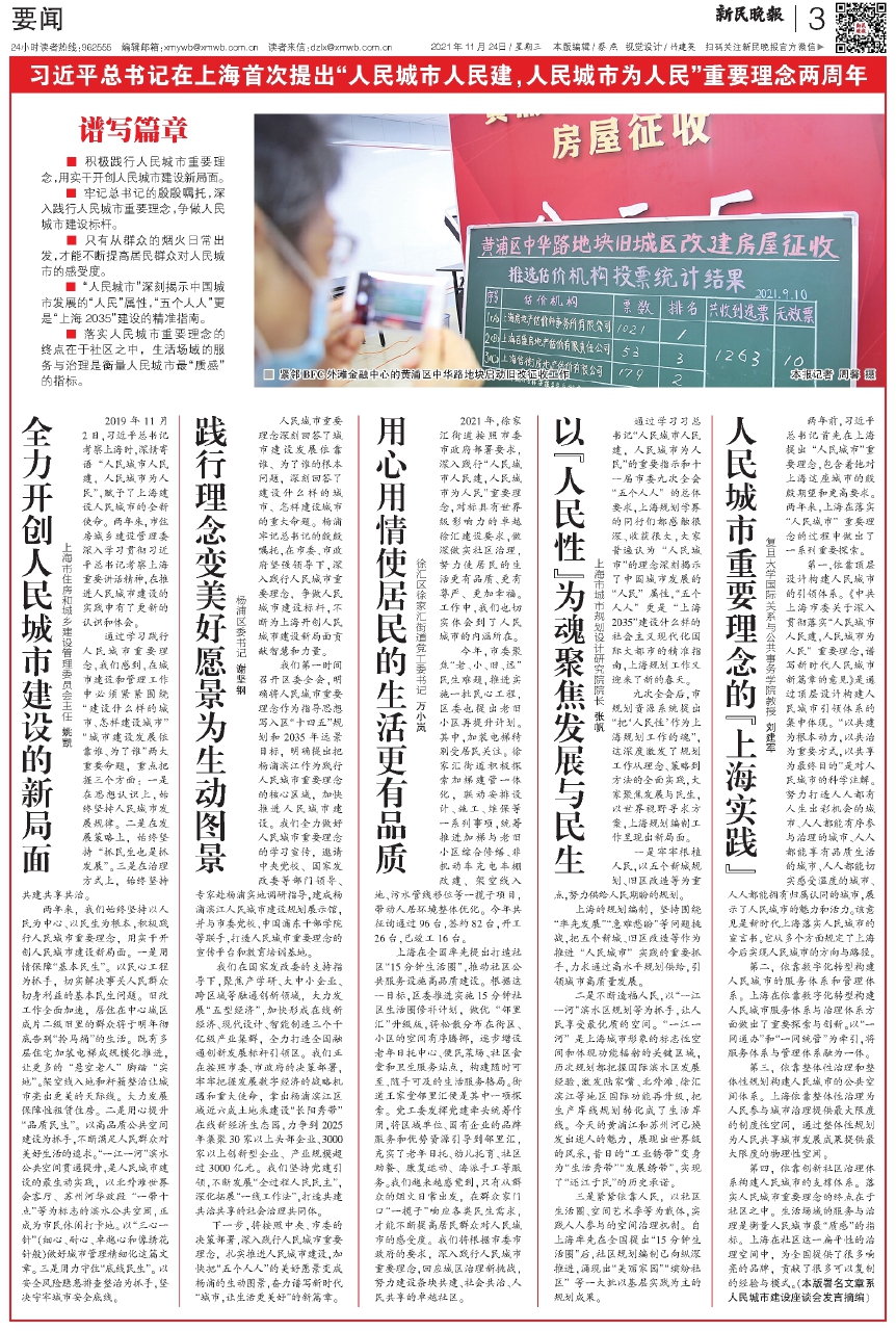 2.幼女成人版华丽转身，绽放魅力，谱写人生新篇章