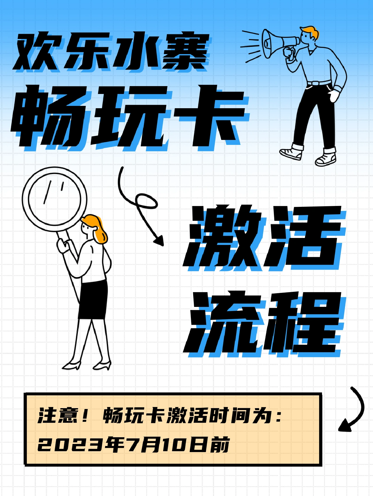 HD浜探索fee性满足的终极奥秘，解锁愉悦体验，发现身心平衡的秘密