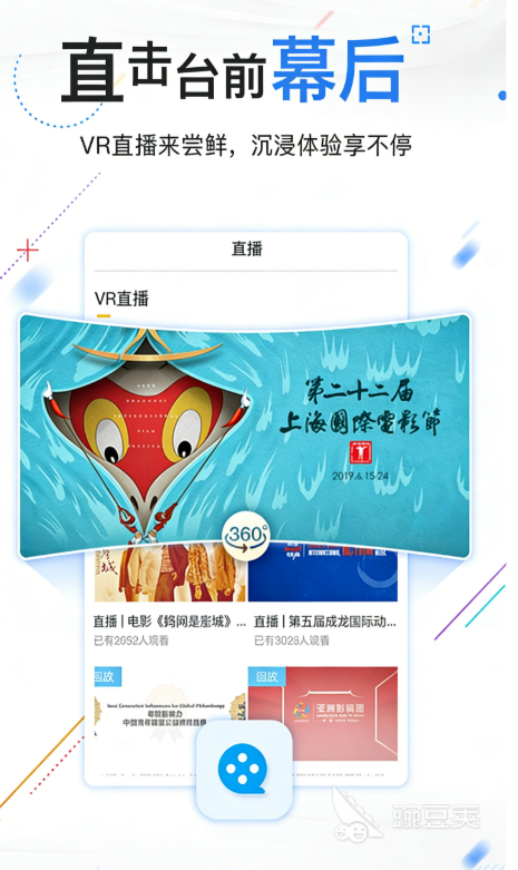无码视频在线观看高清资源，免费下载无广告，最新热门无码影片推荐
