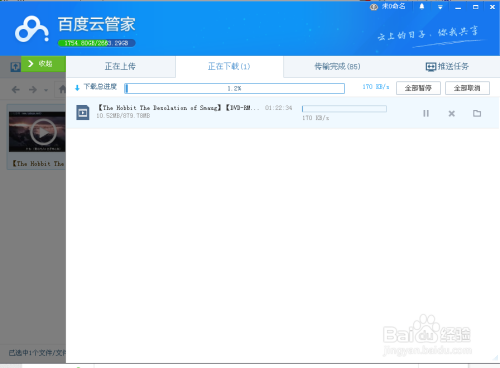 亚洲17c.com在线提供最新资源，畅享高清视频，快速下载，安全稳定