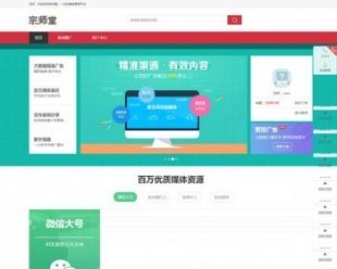 "xxxnxxxHD高清视频下载,免费资源分享,最新热门影视推荐"