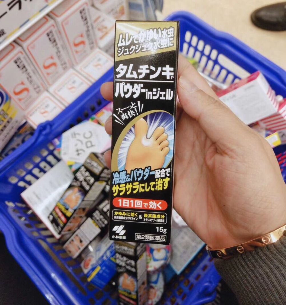 1.久久思思日本精品精选15款必买好物