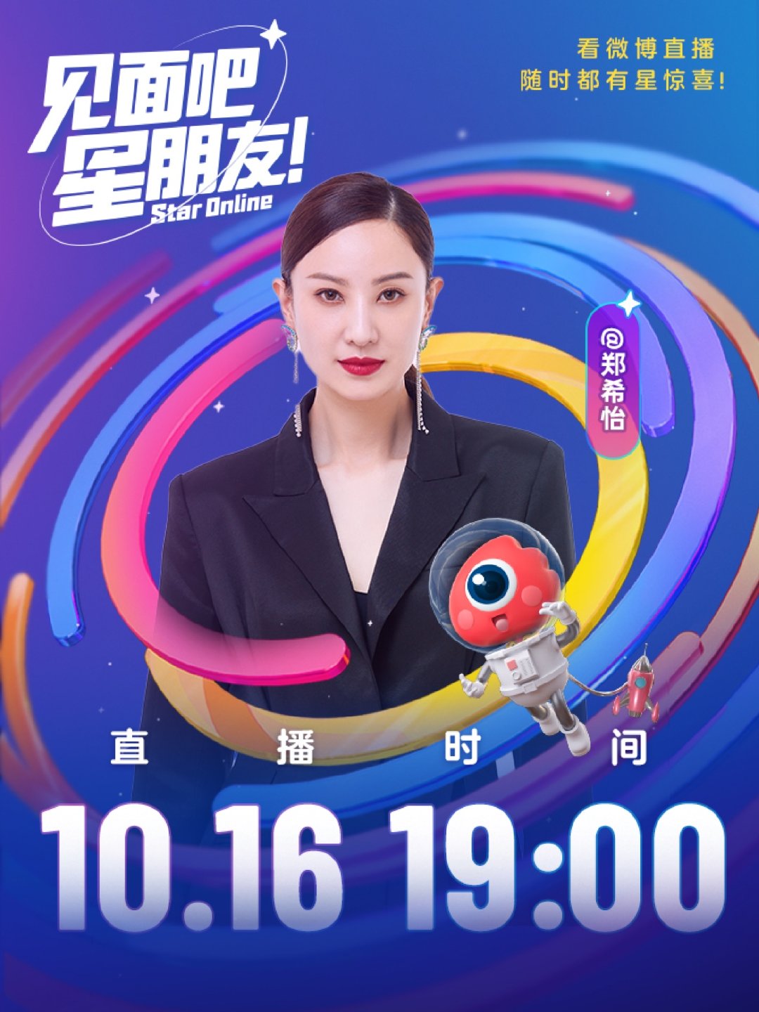 2.男欢女爱一级A片浜，深夜剧场热辣上线，欲望交织难舍难分，限时独播
