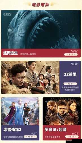 大战尼姑在线观看免费播放浜完整版高清资源,最新地址,点击免费观看 大战尼姑在线观看免费播放浜完整版高清资源,最新地址,点击免费观看