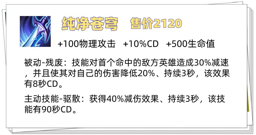 免费看导管15招轻松掌握导管技巧省钱又实用