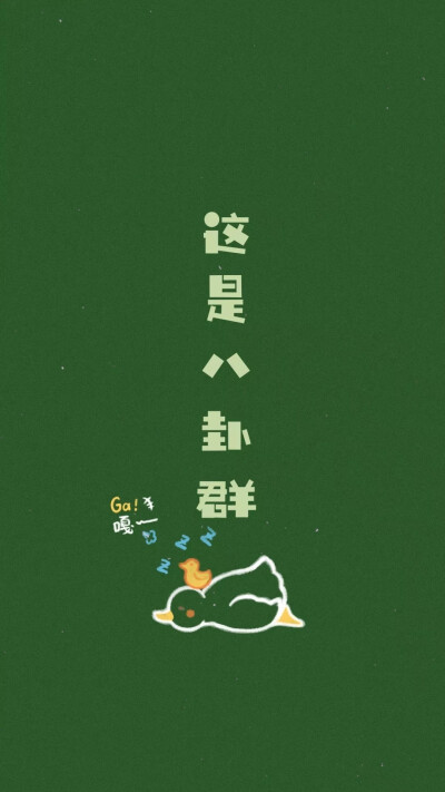 *天天日乃养生秘诀，健康生活指南，快乐每一天*