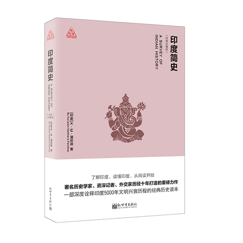 一本一本久久a久久精品好书推荐，经典珍藏，不容错过