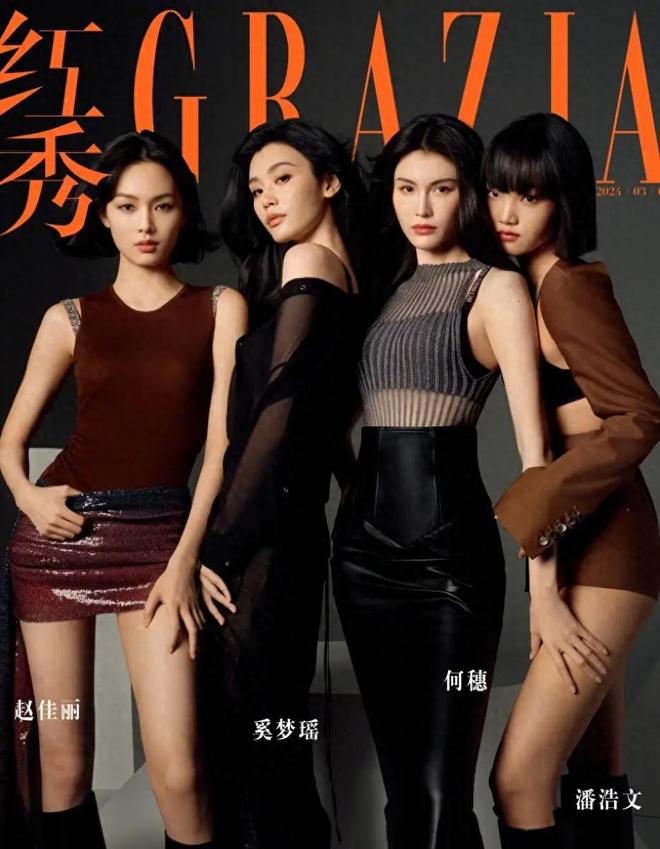 漂亮的瘦子6如何快速减肥，保持身材，展现自信魅力