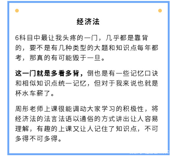 二人努力生猴子全程免费完整版，真实记录备孕历程，分享科学方法与经验