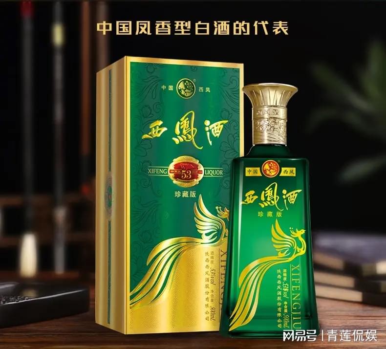 五月酒色网推荐精选佳酿品味醇香美酒 五月酒色网推荐精选佳酿品味醇香美酒