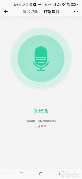 高清无码免费视频一本到，畅享极致画质，海量资源随心看，无广告流畅体验