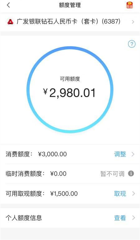 2.一级不卡免费看，流畅观影零等待，海量资源随心选