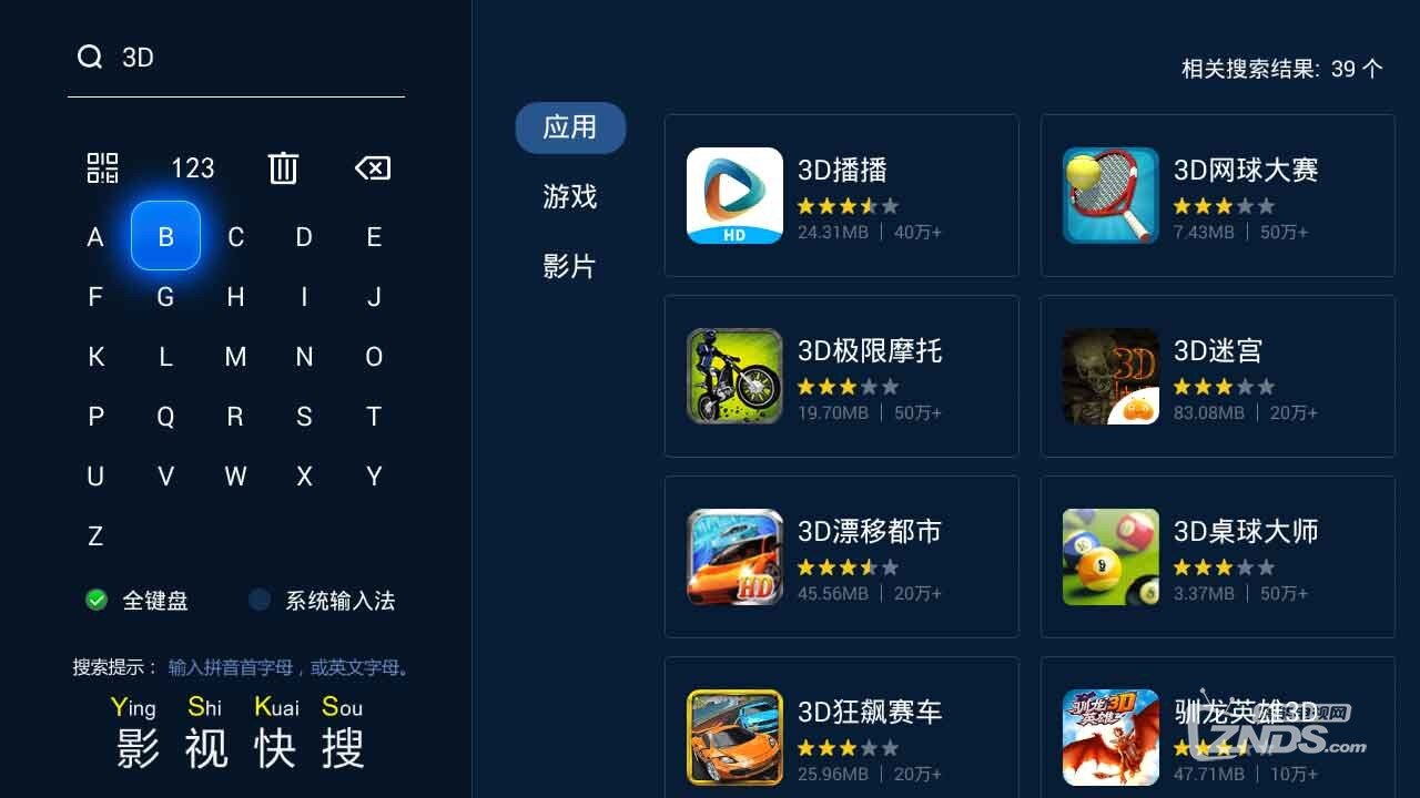 69综合视频一区最新资源合集，高清无广告，热门影视一网打尽，每日更新