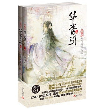 Gay精品AV激情演绎男神诱惑，浪漫剧情，独家珍藏版
