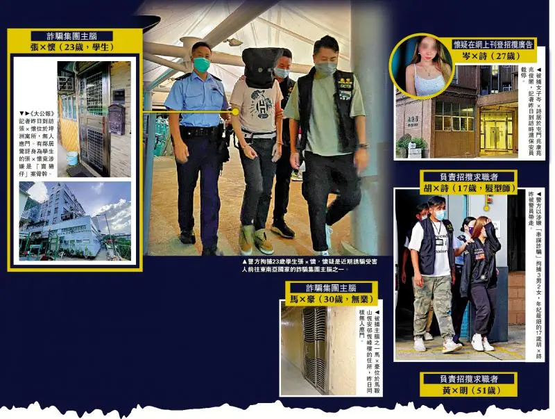 射你一身淫乱搜索结果揭秘，惊人内幕曝光，第一页暗藏玄机