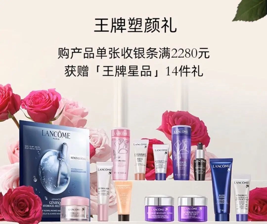 1.久久思思日本精品精选15款必买好物