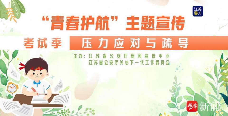 国产强奸精品毛片浜揭露黑暗产业链，警惕网络色情陷阱，保护青少年健康成长