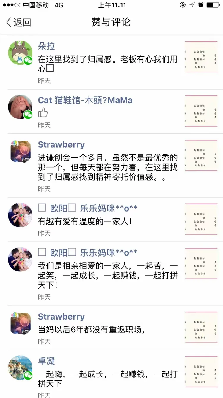 "九九热精品推荐，优质资源大全，最新热门精选"