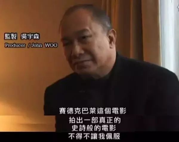 台湾一级片震撼上映 最新剧情 精彩片段 不容错过