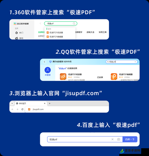 老司机网站推荐最新热门资源，精选优质内容，畅享极速下载体验