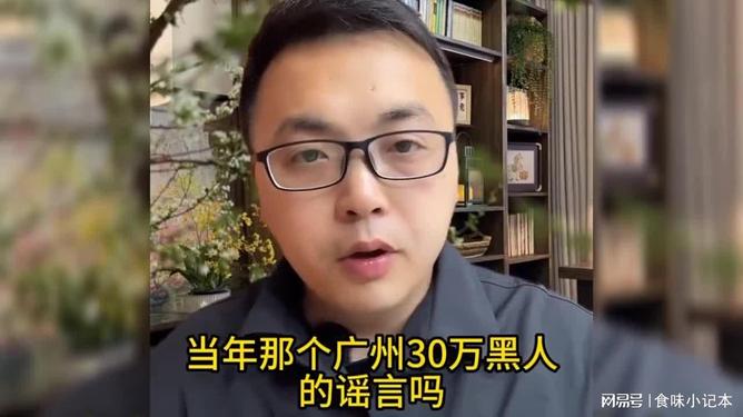 国言寡妇淫乱A毛片视频曝光，真实内幕揭秘，网友热议不断