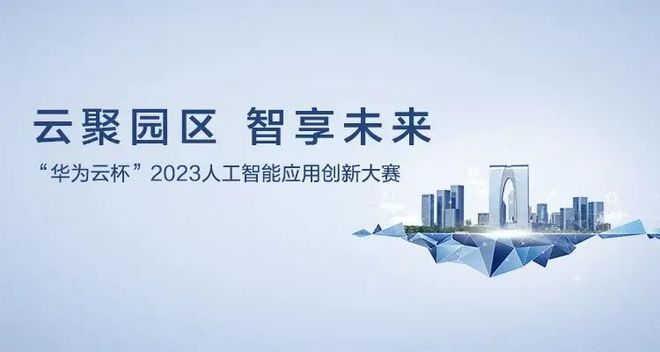 69围围围围鈪〩D19探索全新领域，解锁未知可能，开启创新之旅