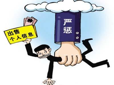 欧美偷拍中文偷拍字幕泛滥成灾，揭秘偷拍产业链，保护个人隐私刻不容缓