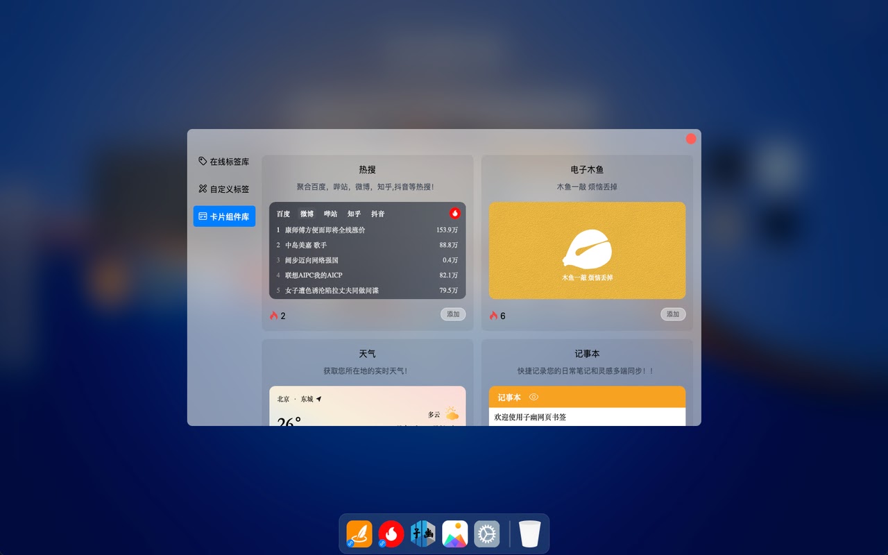 "撩人又欲又撩人图片大全大图，高清精选合集，性感氛围感十足，一键收藏"