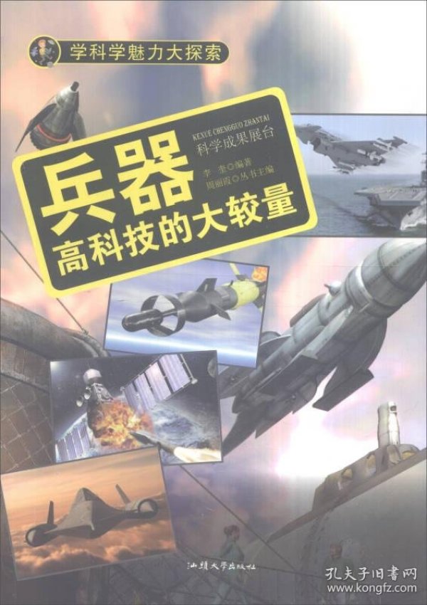 探索cekc7浜的独特魅力，发现隐藏美景，体验非凡之旅，感受自然与人文交融