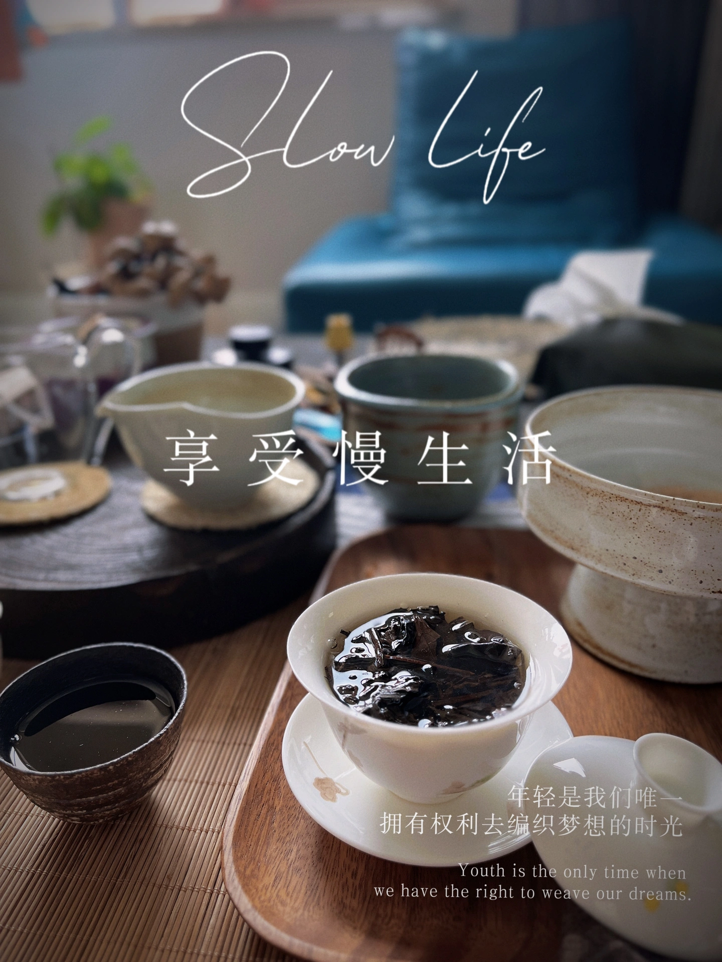精品66打造完美生活，精选优质好物，享受品质时光，尽在精品66